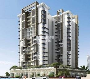 Tridhaatu Prarambh, Chembur, Mumbai