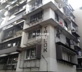 Trilok Apartment