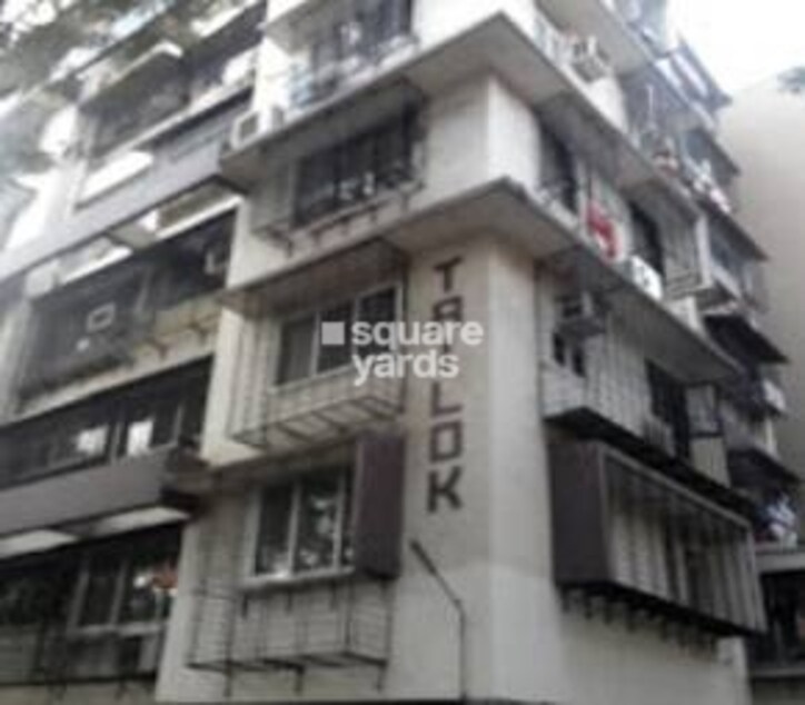 Trilok Apartment Cover Image
