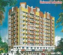 Trimurti Lakeview Apartments Flagship