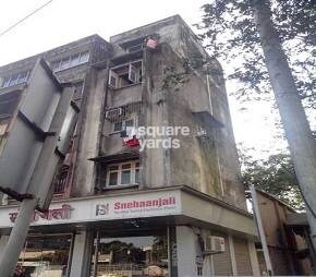 Trishul Apartment Malad