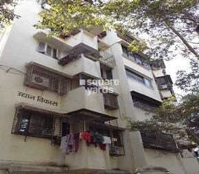 Udyan Vikas Apartment