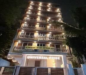 Universal Pride
