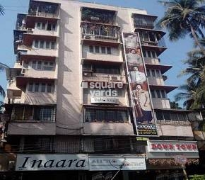 Usha Kunj Apartment Flagship