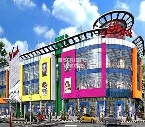 V Mall