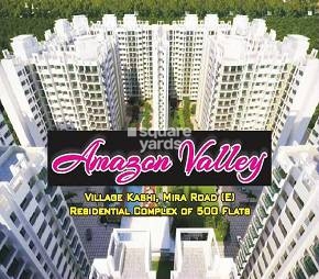 V V Amazon Valley Cover Image