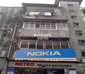 Vaidha Bhavan