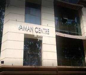 Vaman Centre
