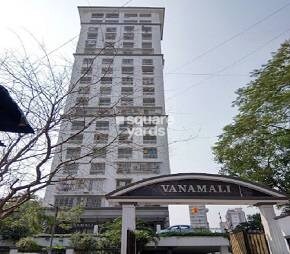 vanamali-chs