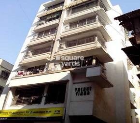 Vasant Vihar CHS