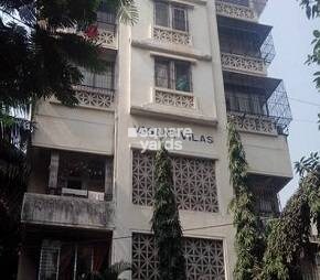 Vasant Vilas