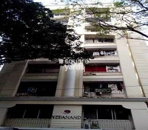 Vedanand Apartment