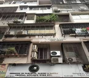 Veena Vihar