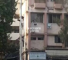 Vidya Bhavan