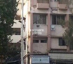 Vidya Bhavan