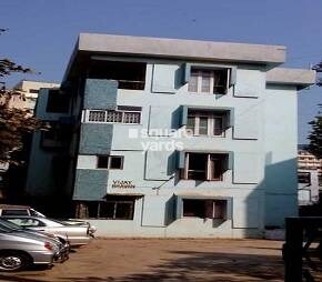 Vijay Bhavan