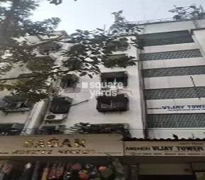 Vijay Tower