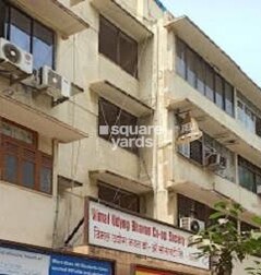 Vimal Udyog Bhavan Vimal Udyog Bhavan