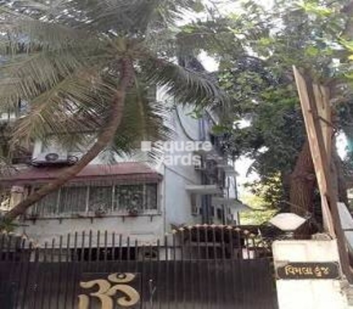 Vimla Kunj Apartment Cover Image