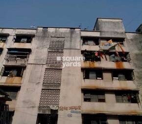 Vishwa Jagriti Nivas