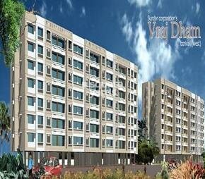 Vrajdham Apartment residential project in Borivali West