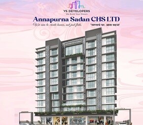 VS Annapurna Sadan CHS Video