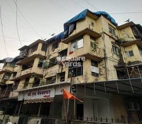 Wakhani House