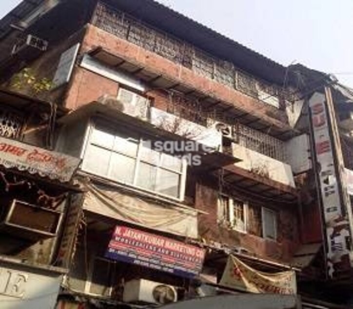 Warej House Apartment Cover Image