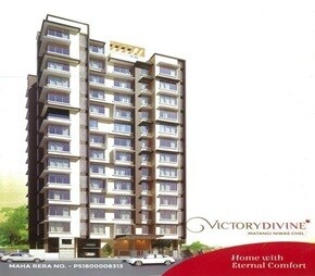 Yashodanand Victory Divine Featured Image