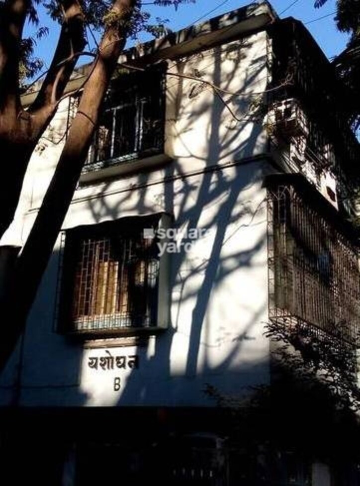 Yashodhan Apartment Vile Parle Cover Image