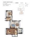 Aakar Deep CHS 2 BHK Layout