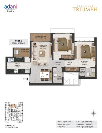  2 BHK Apartment at Adani Airica, Kanjurmarg West – for Sale