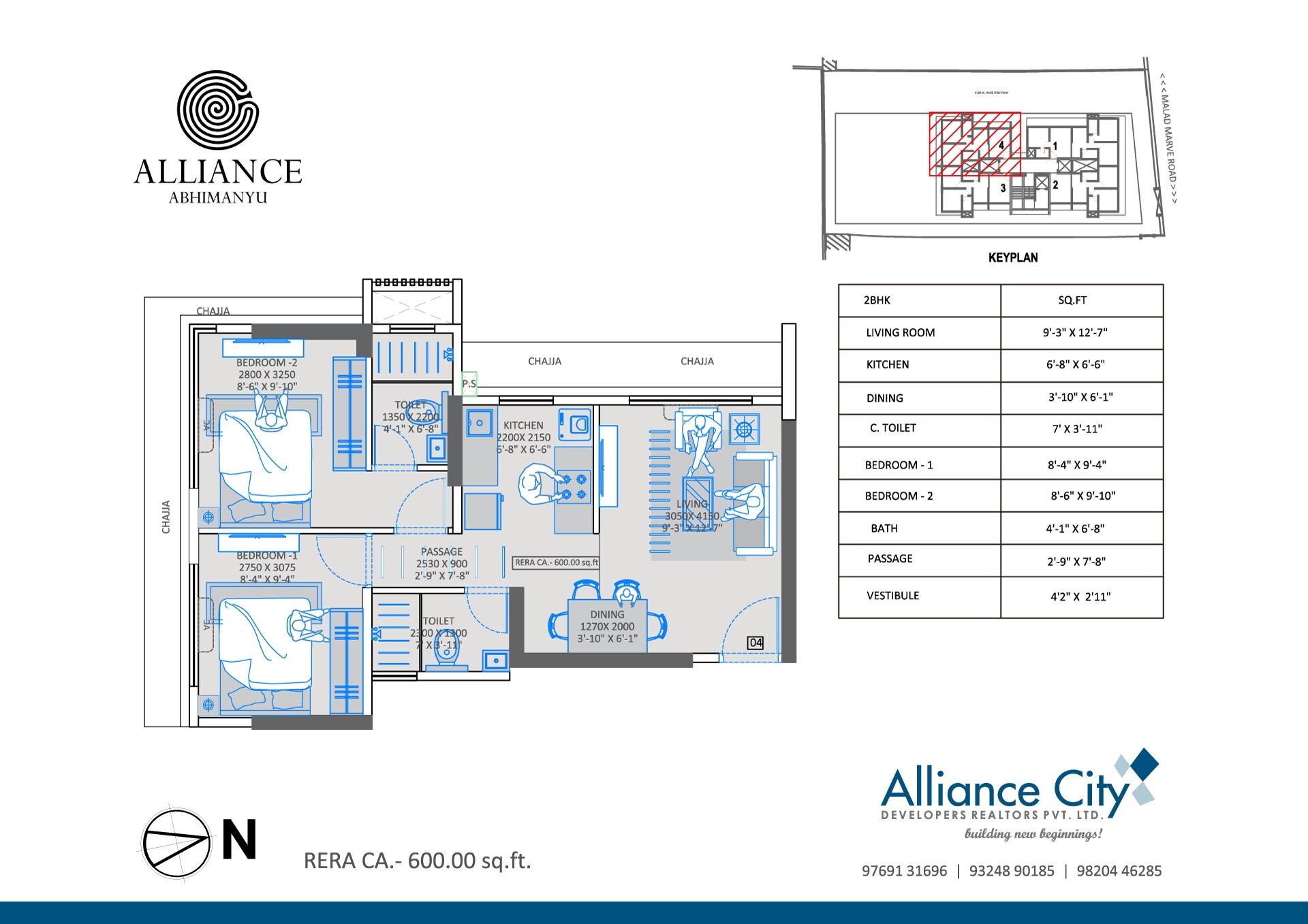 Floor plan of 2 BHK 600 Sq. Ft. Apartment in Alliance Abhimanyu, Mumbai