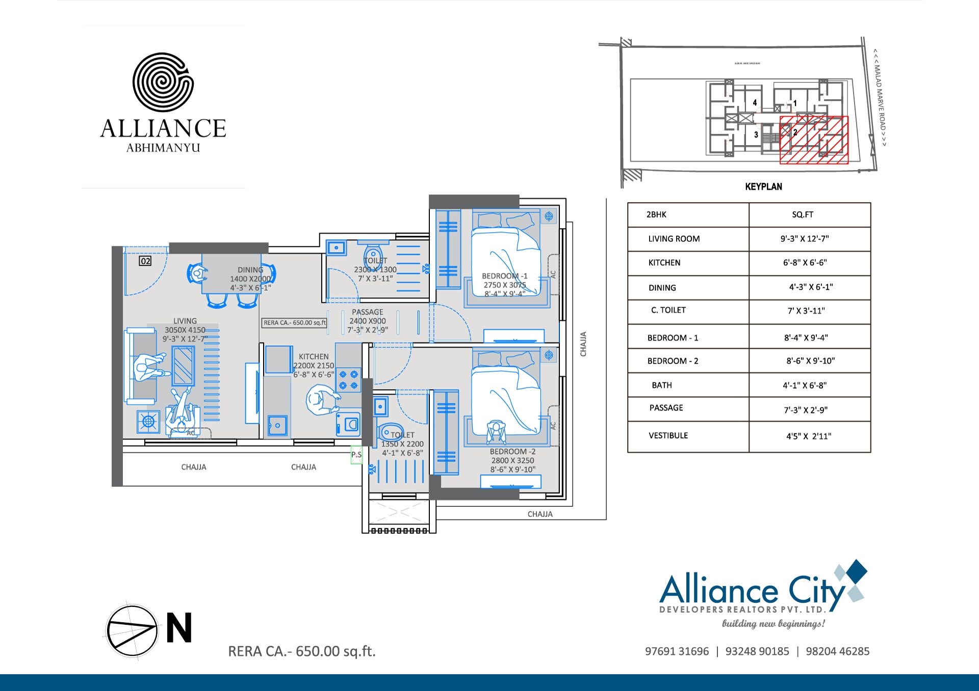 Floor plan of 2 BHK 650 Sq. Ft. Apartment in Alliance Abhimanyu, Mumbai