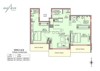 2 BHK Apartment For Rent in Amal Aspen Park Sonawala Industry Estate Mumbai  7937378