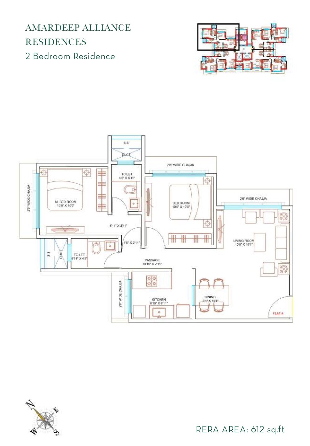 Floor plan of 2 BHK 612 Sq. Ft. Apartment in Amardeep Alliance, Mumbai