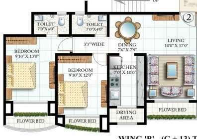 2 BHK 1150 Sq. Ft. Apartment in Arihat Nisarg Tower