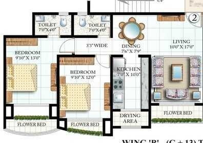 Floor plan of 2 BHK 1150 Sq. Ft. Apartment in Arihat Nisarg Tower, Mumbai