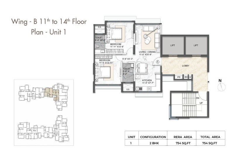 Other, arkade-aura 2 Bedroom 754 Sq.Ft. Apartment In Santacruz West Mumbai 8916510
