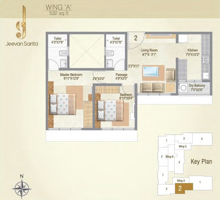Floor plan of 2 BHK Apartment - 532 sq. ft. in Arkade Jeevan Sarita, Mumbai