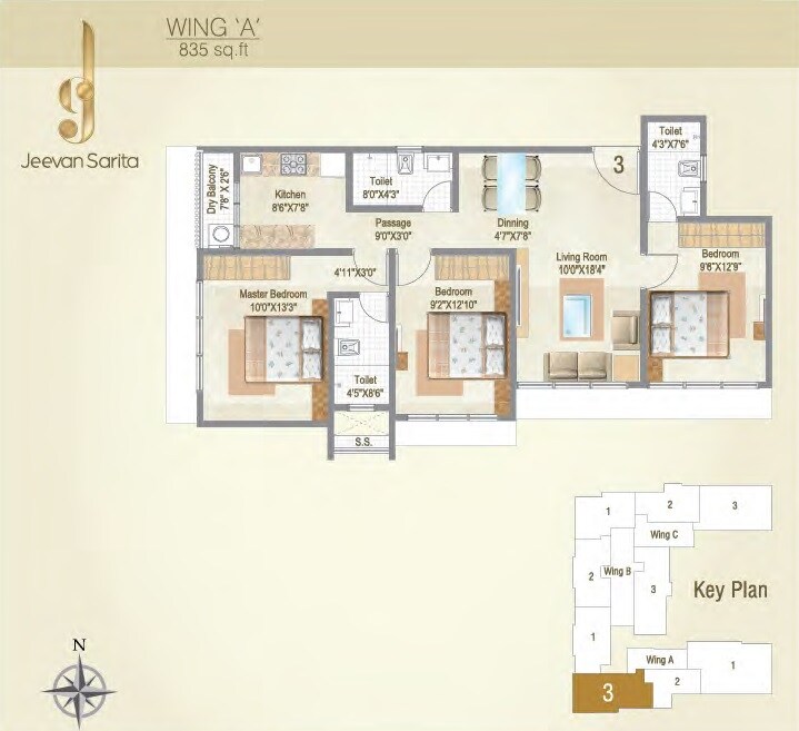 Floor plan of 2 BHK Apartment - 835 sq. ft. in Arkade Jeevan Sarita, Mumbai