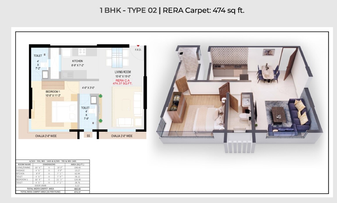 Floor plan of 1 BHK 474 Sq. Ft. Apartment in Atharva Vaibhav, Mumbai