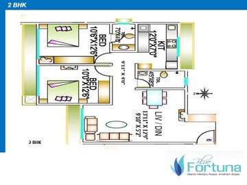 2 BHK Apartment at Atul Blue Fortuna, Andheri East – for Rent