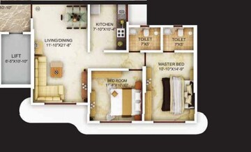  2 BHK Apartment at Avant Hillway, Goregaon East – for Sale