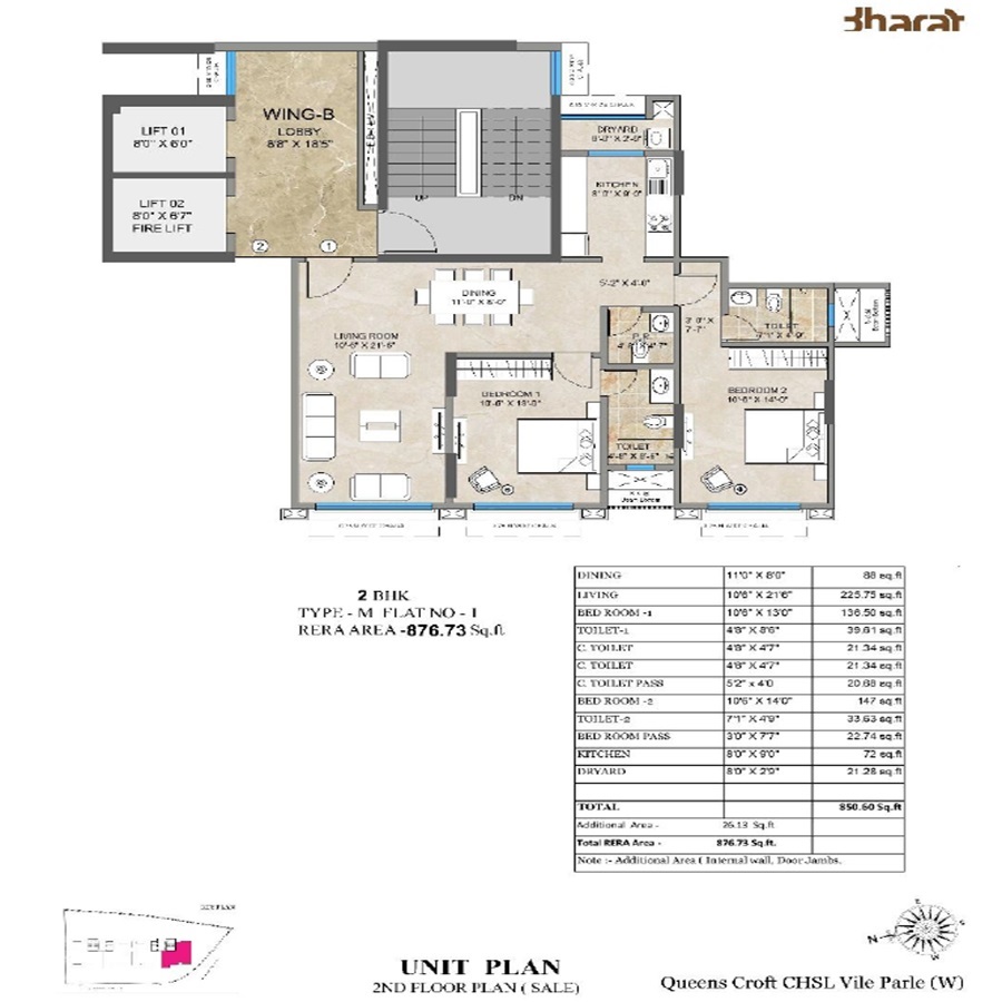 2 BHK 877 Sq. Ft. Apartment in Bharat Primavistas