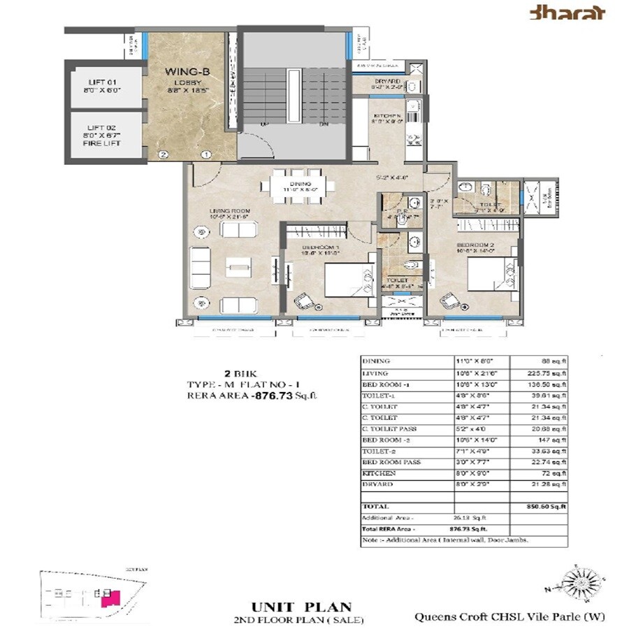 Floor plan of 2 BHK 877 Sq. Ft. Apartment in Bharat Queens Croft CHS, Mumbai