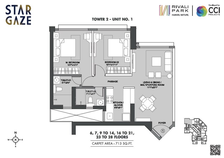 Other, cci-rivali-park-stargaze 2 Bedroom 713 Sq.Ft. Apartment In Magathane Mumbai 8221058