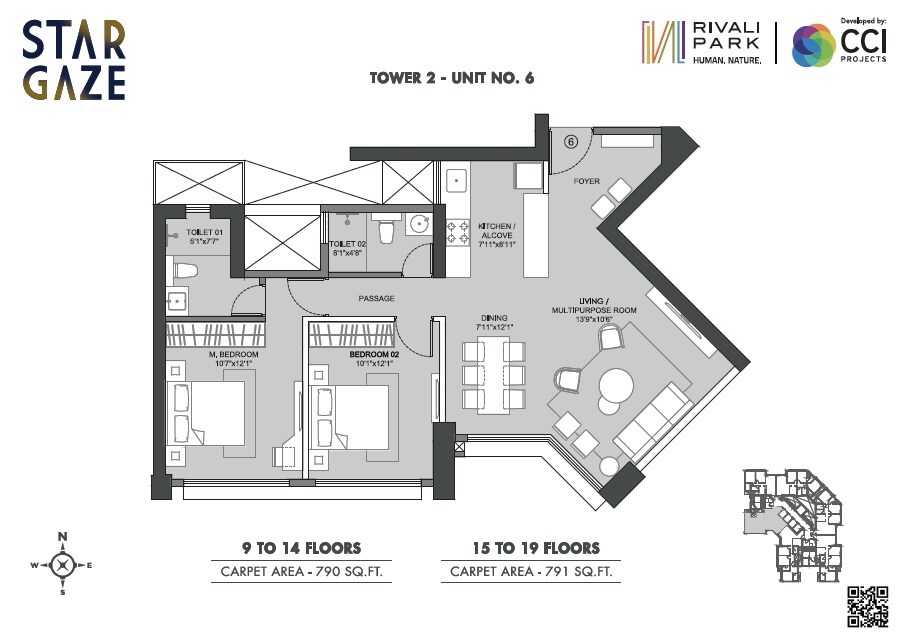 Floor plan of 2 BHK 790 Sq. Ft. Apartment in CCI Rivali Park Stargaze, Mumbai