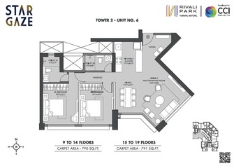 2 BHK Apartment For Resale in CCI Rivali Park Stargaze Borivali East Mumbai  7295182