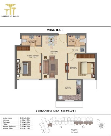  2 BHK Apartment at Chandak 34 Park Estate D Wing, Goregaon West – for Rent